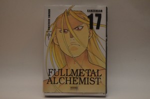 fullmetal alchemist volume 17