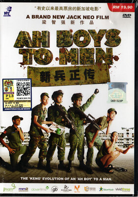 DVD~CHINESE LIVE ACTION MOVIE AH BOYS TO MEN ENGLISH SUBS REG ALL