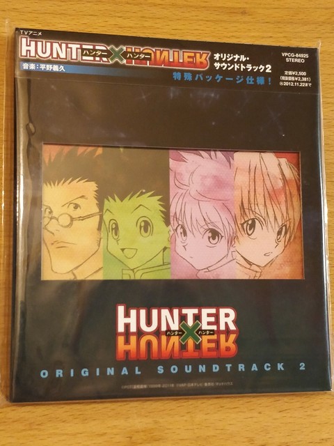 Cd Hunter X Hunter Vap Original Soundtrack 2 Japan For Sale Online Ebay