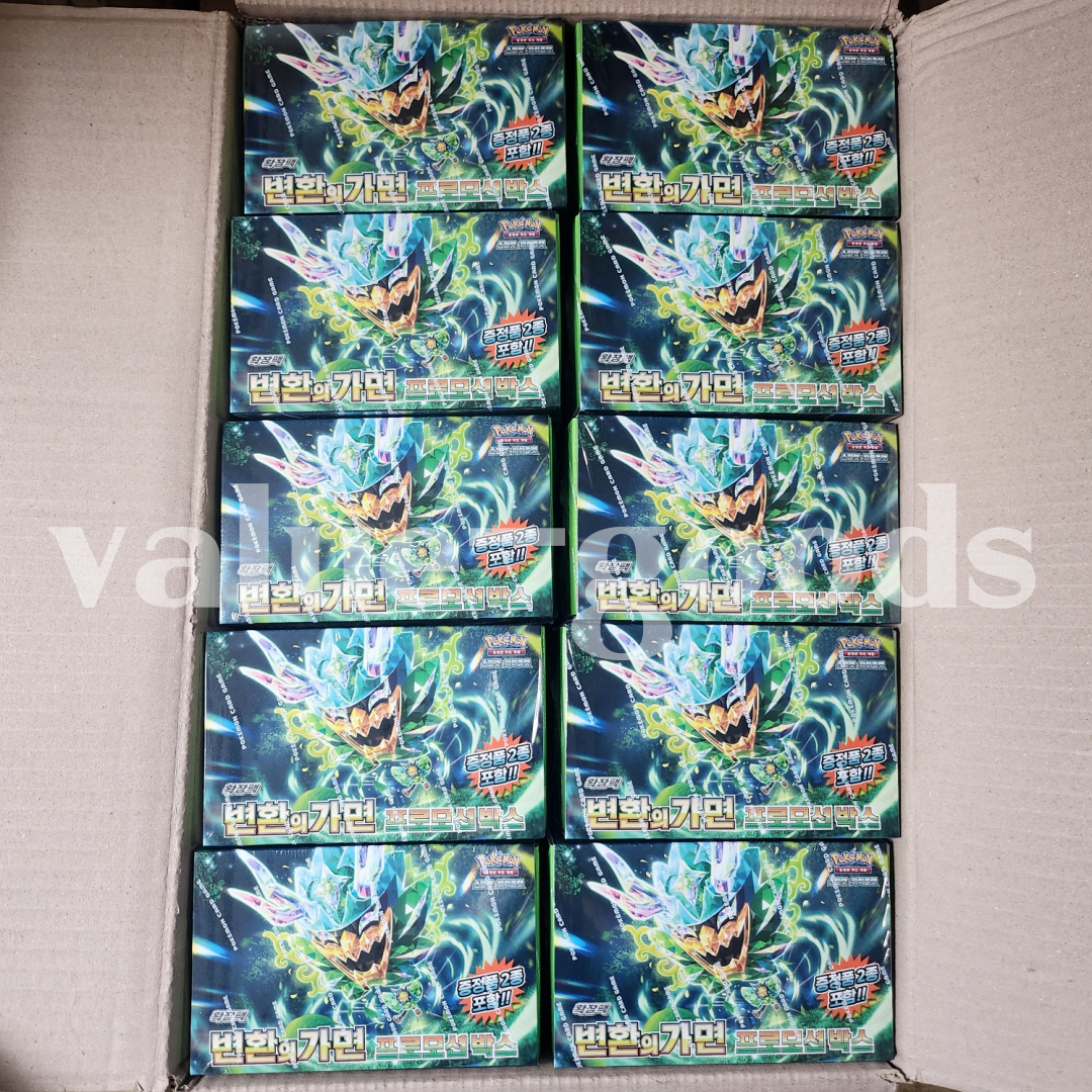 Secret Box 163/167 Sv06: Twilight Masquerade Pokmon Mask Of Change SV6 Booster Box (Korean) + Promo - Twilight Masquerade Scarlet & Violet Factory Sealed Booster Box With Promo Secret Box 163/167 Sv06: Twilight Masquerade Pokmon Mask Of Change SV6 Booster Box (Korean) + Promo - Twilight Masquerade Scarlet & Violet Factory Sealed Booster Box With Promo