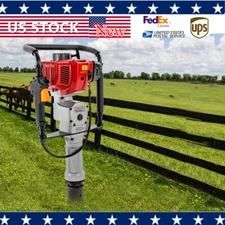 2.3HP Heavy Duty Gas Powered 52CC Fence Pile Driver T-Post Push Gasoline Engine