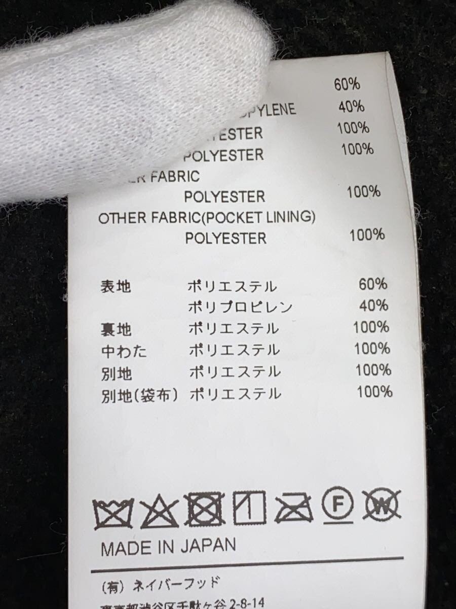 WTAPS Fleece Jacket 2 Polyester GRN Solid 212tqdt… - image 4