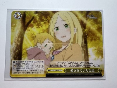 Weiß Schwarz Re:Zero Vol. 3 - 024 CR - Reala Thompson