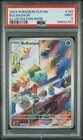 Bulbasaur #143 - Pokemon Stellar Crown Illustration Rare - PSA 9