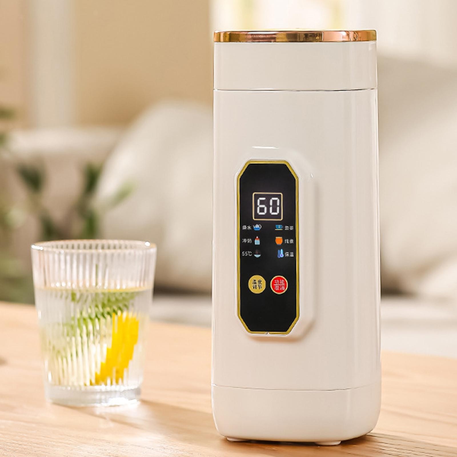 Portable Travel Electric Kettle Coffee Mug