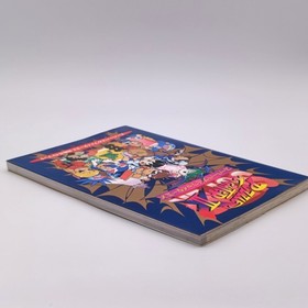 Super Puzzle Fighter IIX / Turbo Strategy Guide Book 1997 Sega Saturn SS Capcom