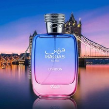 Hawas London for Him by Rasasi EDP Eau De Parfum Spray - 100 ML NEW RELEASE