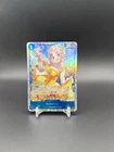 Rebecca OP15-053 SR Adventure on KAMI’s Island ENGLISH ONE PIECE Card NM