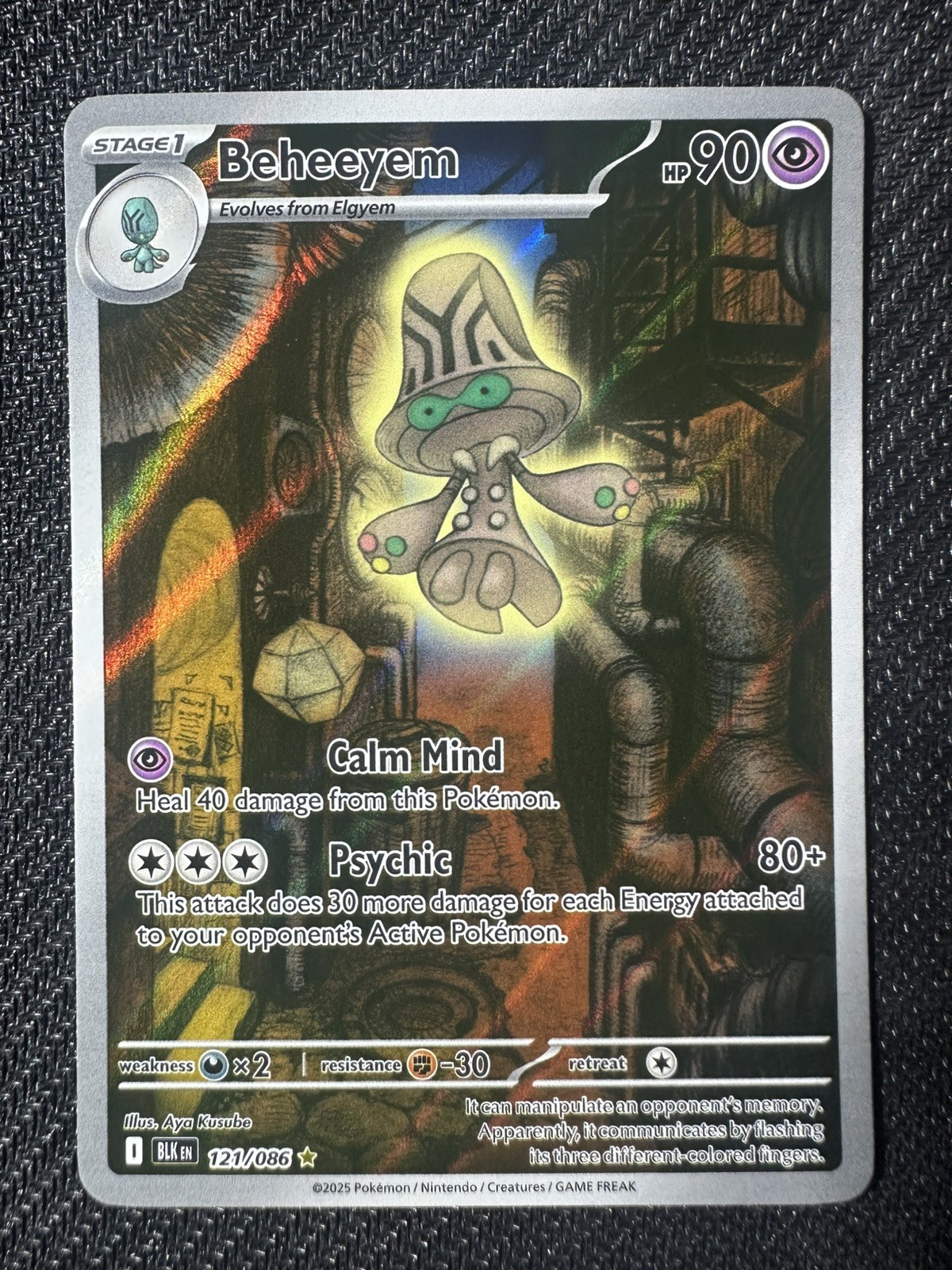 Beheeyem 121/086 NM Illustration Rare (EN) - Pokemon TCG SV: Black Bolt