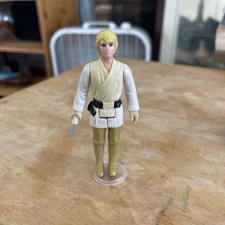 Lightsaber - Telescoping - Yellow for sale