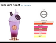 Yum Yum Armaf 香水- 一款2024年新的女用香水