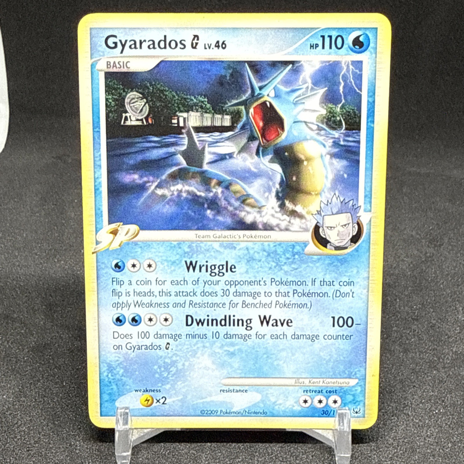Gyarados G 30/127 Platinum Base Set Non Holo Regular Rare Pokemon Tcg Card NM