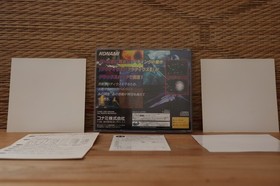 Gradius Deluxe Pack w/reg SP Crad origami Sega Saturn SS Japan VG+!