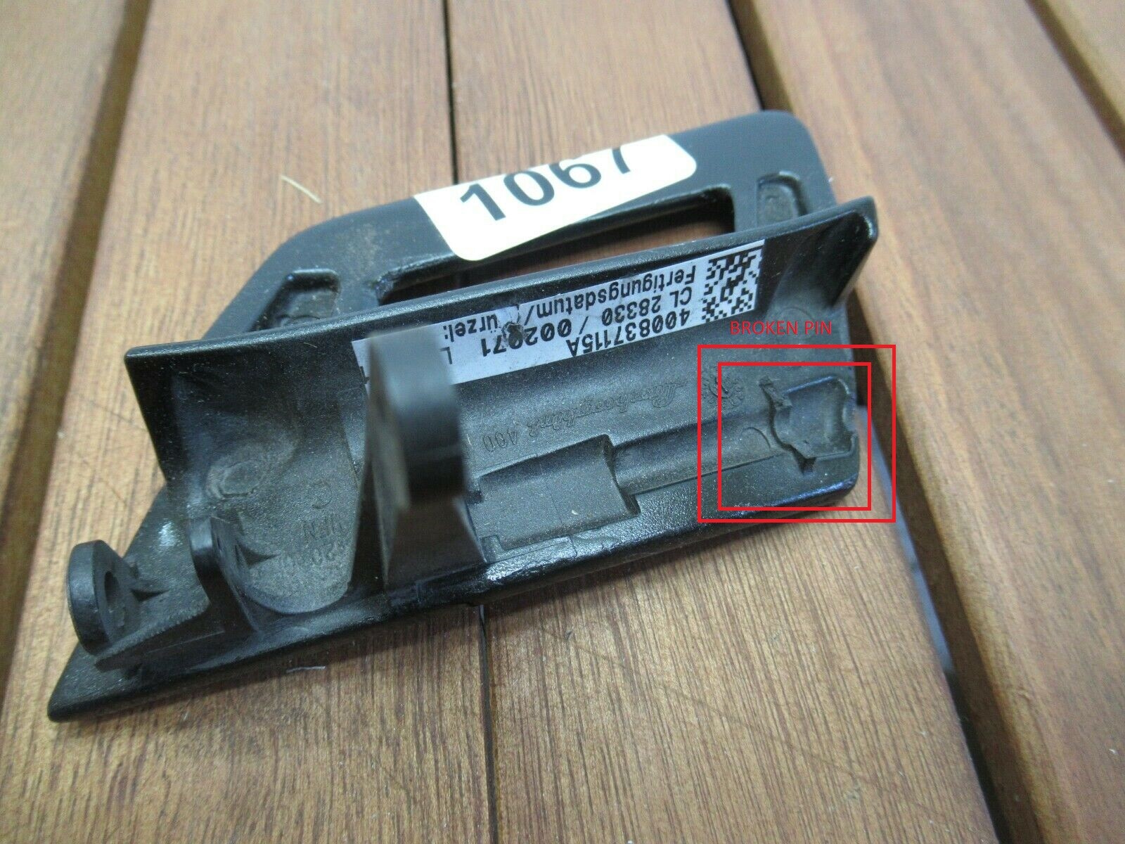 2014 LAMBORGHINI GALLARDO FRONT LEFT SIDE INTERIOR DOOR HANDLE CARBON TRIM OEM