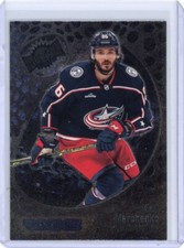 2022-23 Skybox Metal Universe Kirill Marchenko Rookie RC SP Columbus Blue Jacket