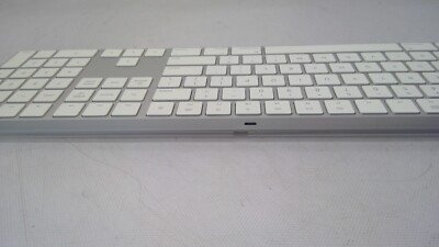 Apple Magic Keyboard with Numeric Keypad Silver MQ052LL/A Model