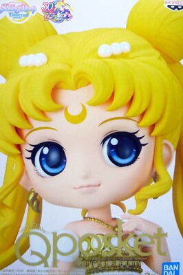 Q posket Pretty Guardian Sailor Moon Eternal Princess Serenity Type A / Qposket