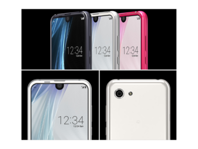 【L-1-5064】AQUOS R2 compact SHV41 SHARP AQUOS R COMPACT BLACK MINI SHV41 ANDROID PHONE UNLOCKED