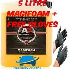 AUTOBRITE DIRECT 5 LITRE MAGIFOAM SNOW FOAM PRE WASH FOR LANCE CAR SHAMPOO + GLO