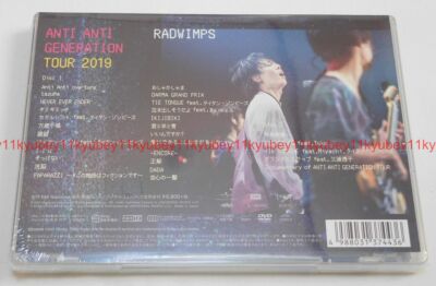 New RADWIMPS ANTI ANTI GENERATION TOUR 2019 2 DVD Japan UPBH-20262
