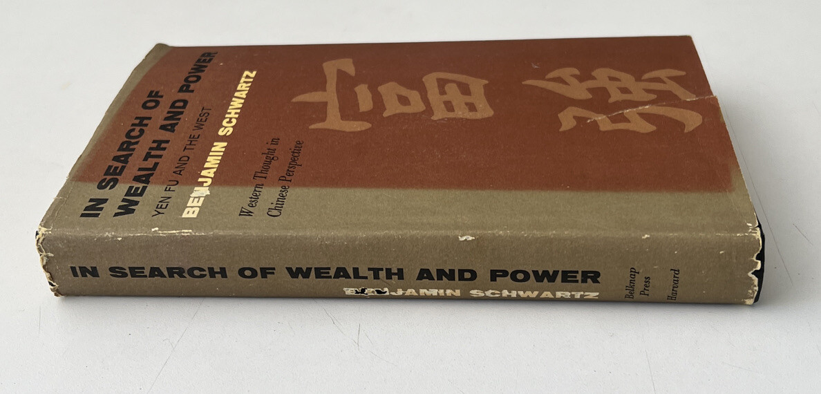 洋書 WEALTH & VIRTUE Wealth, Commerce, and Philosophy eBook by - EPUB | Rakuten