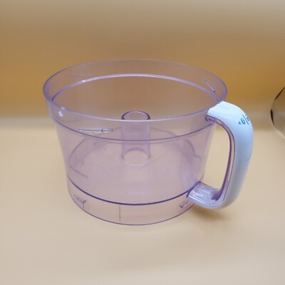 Hamilton Beach Proctor Silex Work Bowl Replacement FP11 70590
