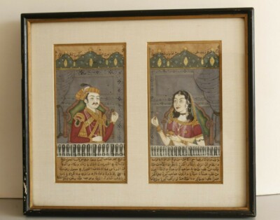 Miniaturporträt Des Mogulkaisers Akbar & Der Kaiserin Jodha Bai - Mogulmalerei