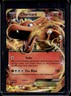 2014 Pokemon XY Flashfire Charizard Jumbo Promos #11/106