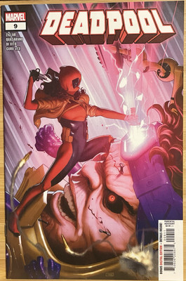 Deadpool #9 (Marvel Comics February 2025)