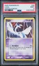 2005 POKEMON EX UNSEEN FORCES #29 LUGIA PSA 9