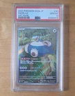 SNORLAX PSA 10 2023 POKEMON SV2A JAPANESE #181/165 ART RARE AR GEM 4582