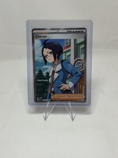Cheren 258/217 Full Art Trainer Ultra Rare Holo Ascended Heroes Pokemon TCG