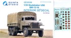 Quinta Studios 1/35 STUDEBAKER US6 BM-13-16 3D DECAL COLORED INTERIOR SET ICM