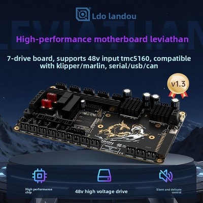LDO 3D control motherboard 7-axis / 9-axis Leviathan V1.3 open-source DIY kit