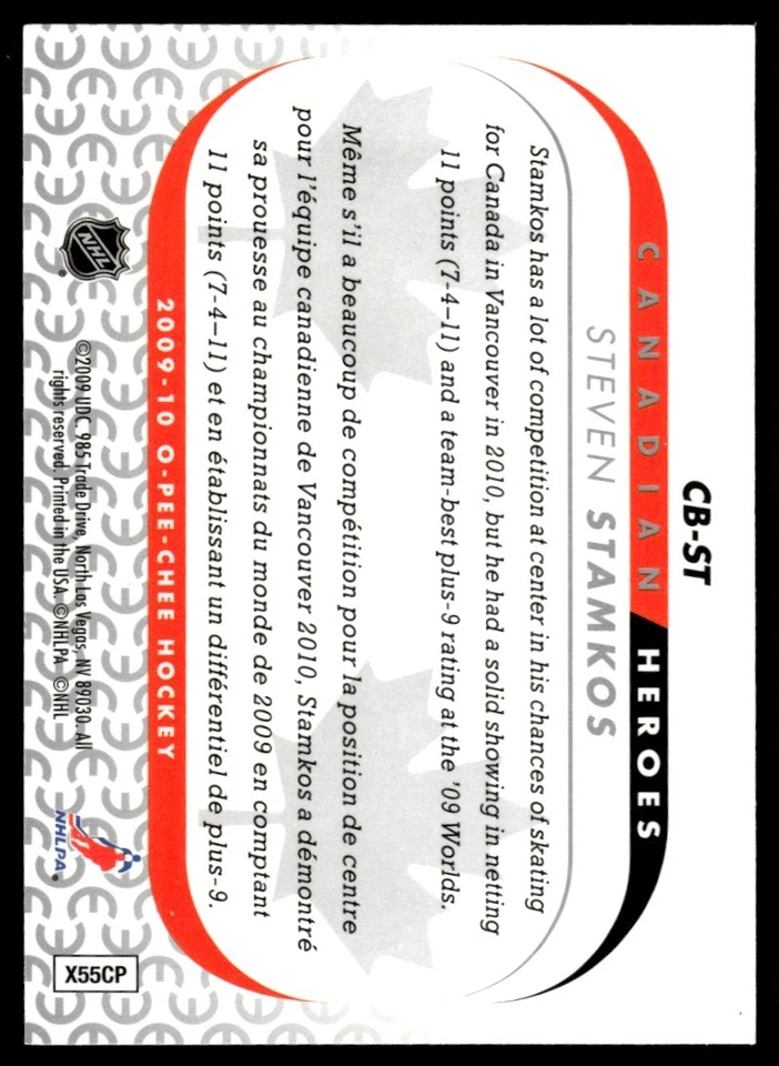 2009-10 O-Pee-Chee Canadian Heroes Steven Stamkos Canada #CB-ST - Image 2 of 2