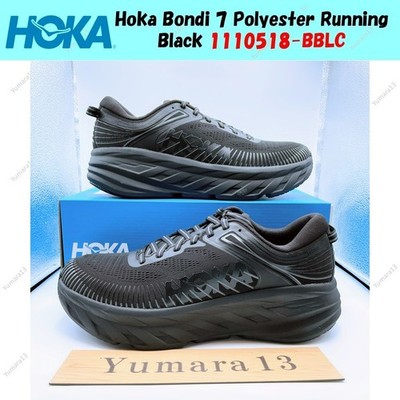 Size 11 - Hoka One One HOKA Bondi 7 Black for sale online | eBay display picture 1