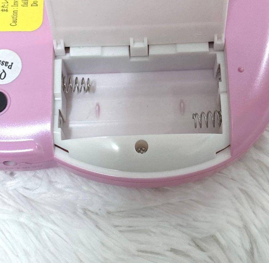 Hello Kitty CD Discman Portable CD Player Near Mint Complete in