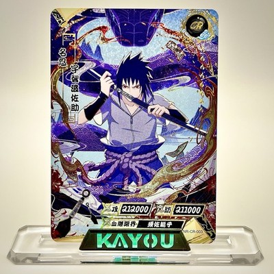 【超レア】NARUTO Kayou サスケ　CRレア NR-CR-003 Naruto Kayou NR-CR-003 Sasuke Uchiha CR NM | eBay
