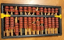 Abacus Lotus Flower Brand 13 Row 91 Red Bead Original Peoples Republic of China