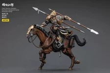 JOY TOYS 1/18 Dark Source JiangHu Northern Hanland Empire Armored Horse &Cavalry