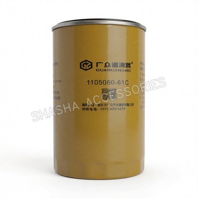 1105060-61C fuel water separator filter element for J6P JH6 Air