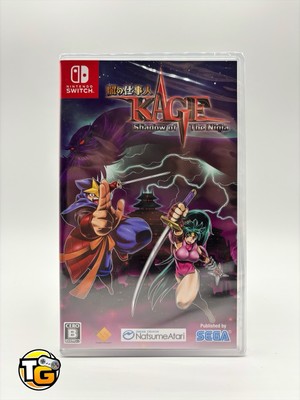 KAGE Shadow of the Ninja Reborn Nintendo Switch (Deutsch / Multi-language)