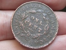 1834 Matron Head Large Cent- Large 8, Small Stars, Medium Letters- Good Details