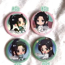 Scum Villain Self Saving System Shen Qingqiu Luo Binghe 4pcs Anime Badge Pin