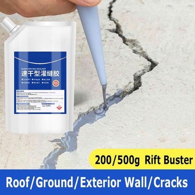 200g Concrete Crack Waterproof Repair Sealant-Caulking Glue DE D0O0