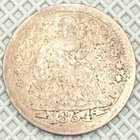 1854 LIBERTY SEATED HALF DIME W/ARROWS - SEE PICTURES FOR CONDITION