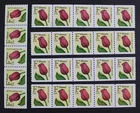 CKStamps: US Stamps Collection Scott#2518 Mint NH OG