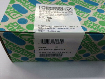 10 pcs     TB4-HESI(5X20)I 3246418  Fuse Terminal   #F9