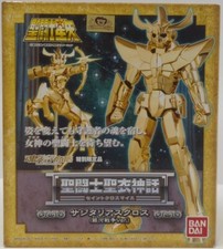 Figura Bandai Saint Seiya Saint Cloth Myth Sagitario Cloth Galaxy Battle Ver