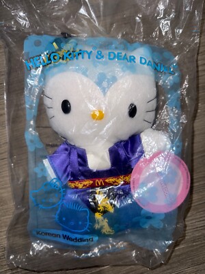 Vintage 2001 McDonald s Dear Daniel Korean Wedding Plush   Sealed